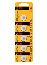 Kodak CR2032 Max Lithium 3V Batteries, 5 Pieces, Silver