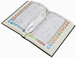 Special M-9B Pen Quran For Ramadan/Eid/Hajj, Best Gift For Muslims, With 16 Extra Books Plus Bluetooth