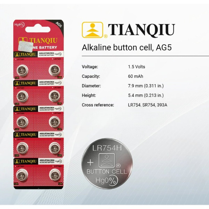 Tianqiu AG5/ LR754H/ 393A Hg0% 1.5V Alkaline Batteries - 50 Pieces