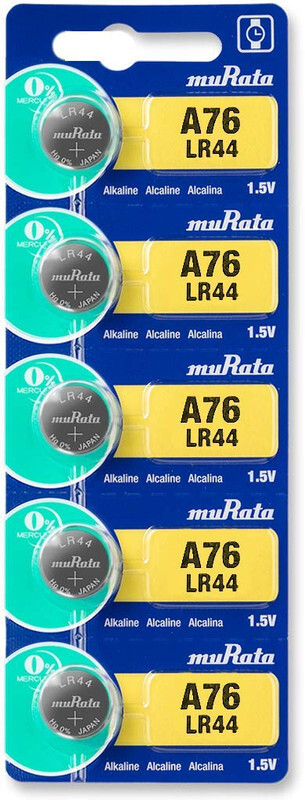 Murata AG13 LR44 (A76) Alkaline 1.5V Japan Batteries - 5 Pieces
