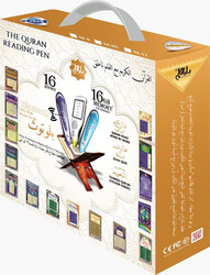 Special M-9B Pen Quran For Ramadan/Eid/Hajj, Best Gift For Muslims, With 16 Extra Books Plus Bluetooth