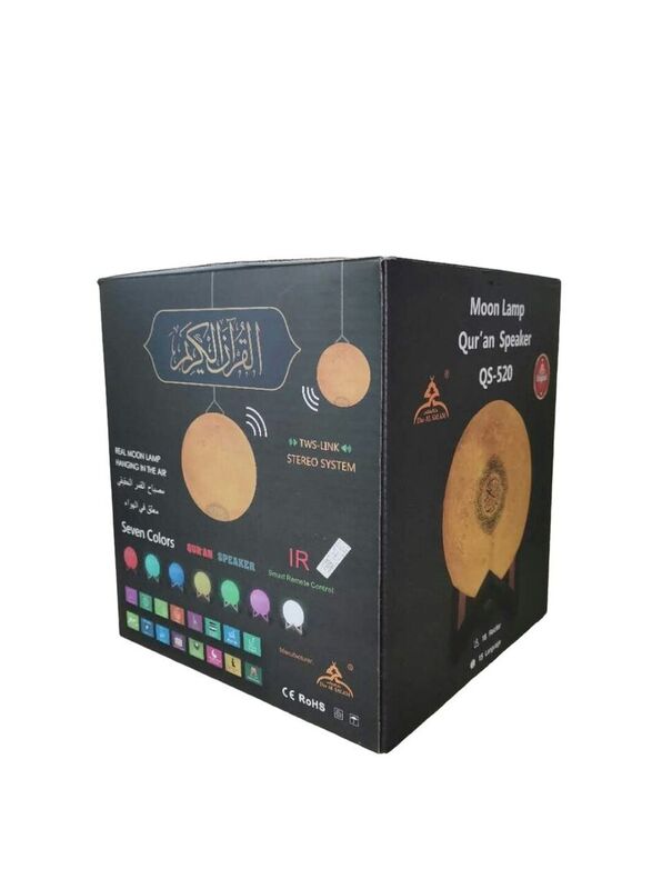 Dar Al Salam Moon Quran Speaker with 18 Reciters & 15 Languages Translations Remote Control/Bluetooth/Seven Colors Wireless Speaker, White