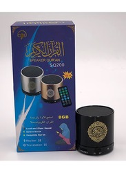 Quran Remote Control Wireless Speaker, Black