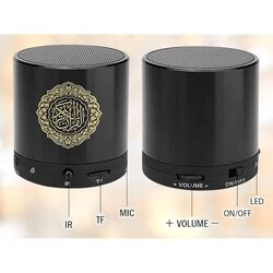 Darul Qalam Portable Qur'an Speaker With 16 Reciters and 16 Translations (Black)