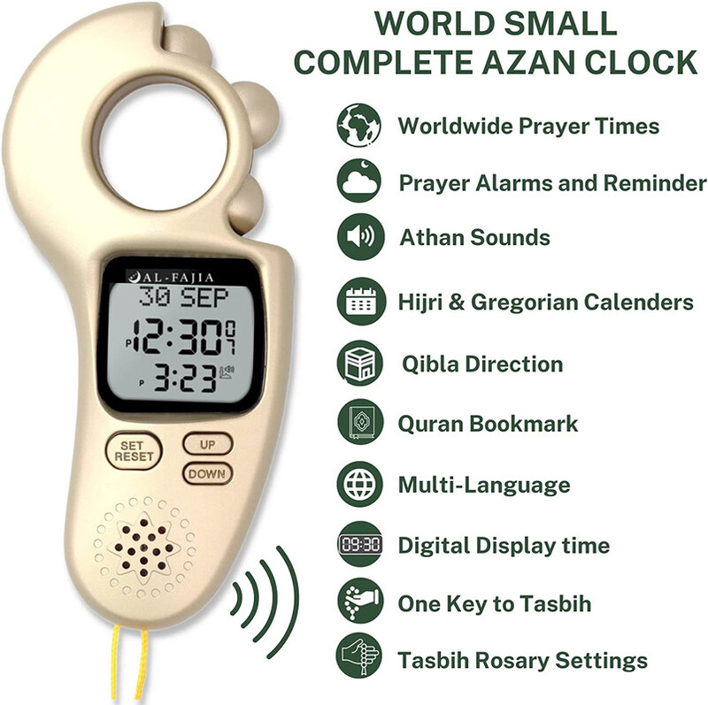 AL-FAJIA Digital Tasbih Tally Counter, Worldwide Azan Sound Reminder With Azan Time (Golden)