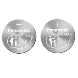 Panasonic CR1632 Lithium 3V Indonesia Batteries - 2 Pieces