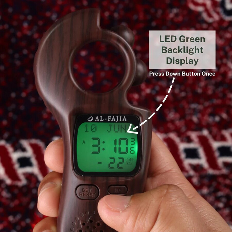 AL-FAJIA Digital Tasbih Tally Counter, Worldwide Azan Sound Reminder With Azan Time (Red Wood)