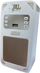 Smart Wall Mounted Quran Speaker,With 16 Reciters and 16 Translations, Remote/Bluetooth/USB Connect/Phone Application Control/8GB