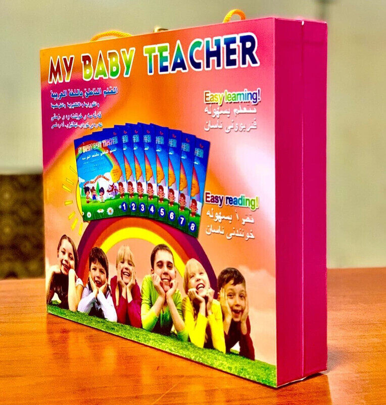 

My Baby Teacher - Easy Learning & Reading Books With Digital Pen