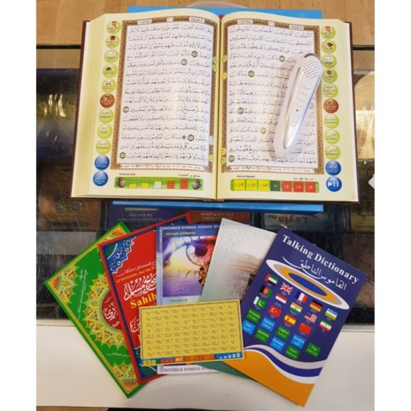 Word by Word (Big Size 24CM) Quran Reading Pen, Inside 10 Reciters Voices / 6 Languages With Additional 16 Books