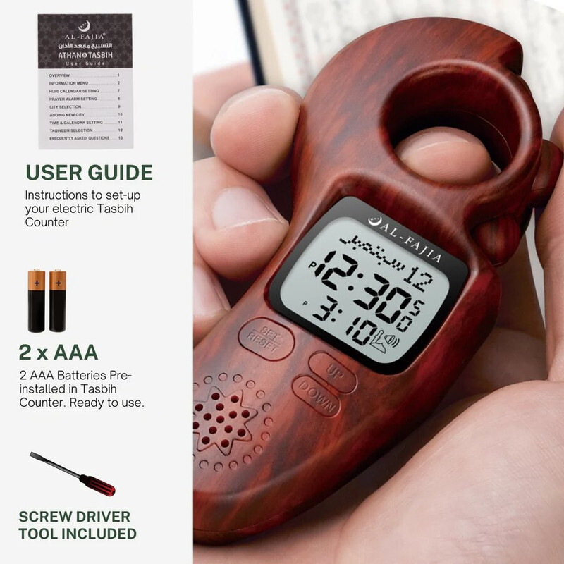 AL-FAJIA Digital Tasbih Tally Counter, Worldwide Azan Sound Reminder With Azan Time (Red Wood)