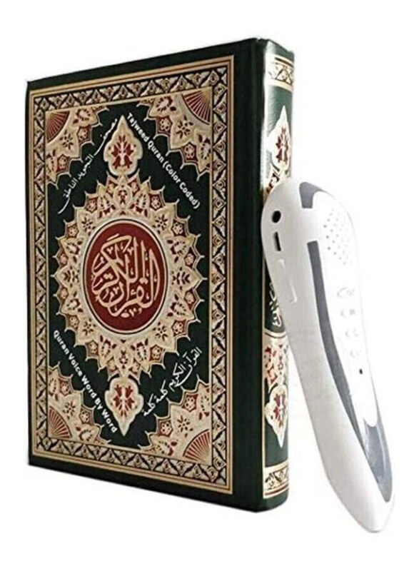 

Word by Word (Small Size 19CM) Quran Reading Pen, eBook Readers