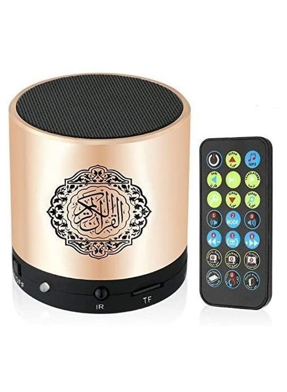 Quran Speaker with 18 Reciters + 15 Translations Gold Bluetooth Speaker, Rose Gold/Black