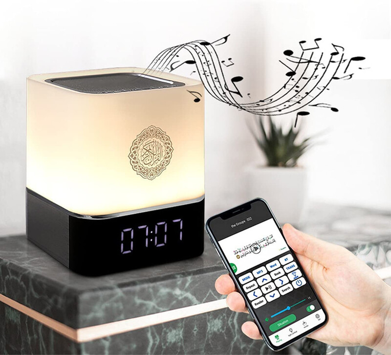 Cube Touch Lamp Portable Qur'an Speaker, Best Gift For Eid/Hajj/Ramadan and For Muslims