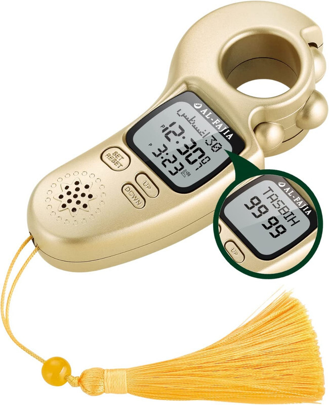 AL-FAJIA Digital Tasbih Tally Counter, Worldwide Azan Sound Reminder With Azan Time (Golden)