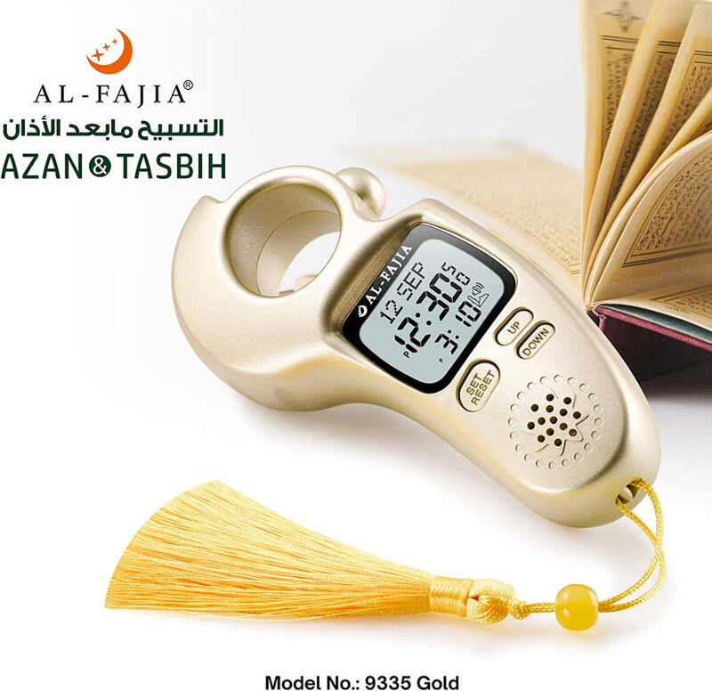 AL-FAJIA Digital Tasbih Tally Counter, Worldwide Azan Sound Reminder With Azan Time (Golden)