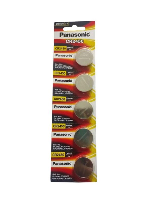 Panasonic 0.5 mAh Lithium Batteries Set, 5 Pieces, Silver