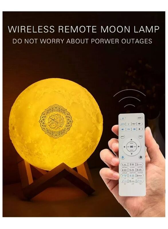 Dar Al Salam Moon Quran Speaker with 18 Reciters & 15 Languages Translations Remote Control/Bluetooth/Seven Colors Wireless Speaker, White