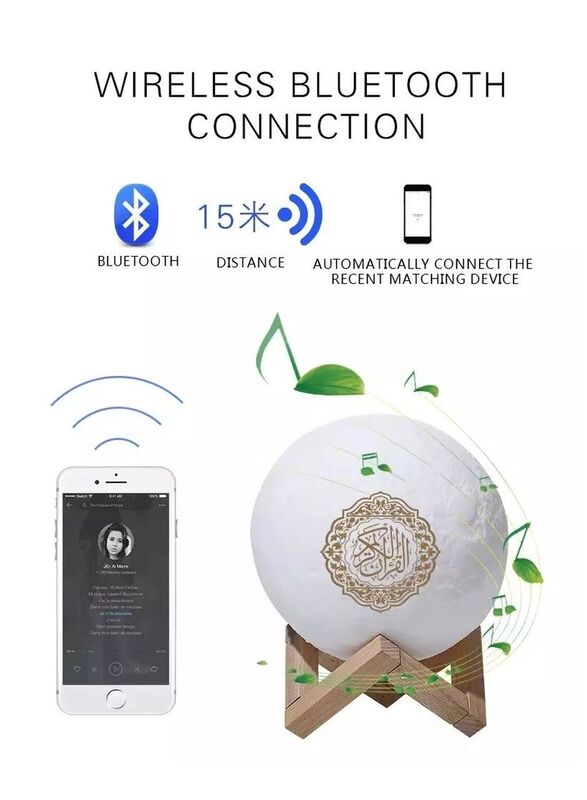 Dar Al Salam Moon Quran Speaker with 18 Reciters & 15 Languages Translations Remote Control/Bluetooth/Seven Colors Wireless Speaker, White