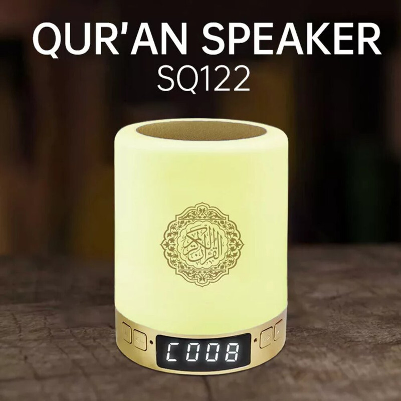 

Equantu Portable Touch Lamp Azan Clock Qur'an Speaker (SQ-122)