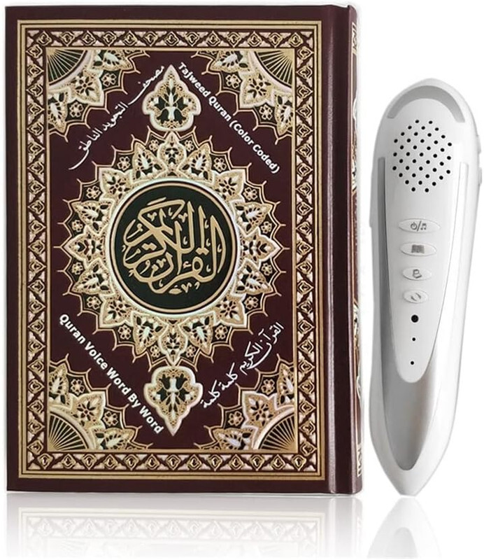 Special M-9B Pen Quran For Ramadan/Eid/Hajj, Best Gift For Muslims, With 16 Extra Books Plus Bluetooth