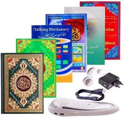 Darul Qalam Word by Word Quran Reading Pen,19CM Book Size, Inside 10 Reciters Voices / 6 Languages With Extra Books