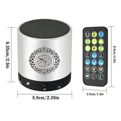 Darul Qalam Portable Qur'an Speaker With 16 Reciters and 16 Translations (Silver)