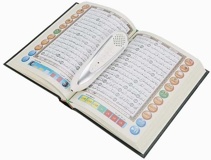 Small Size M-9B Tajweed Qur'an (Colour Coded Uthmani Script) With 16 Extra Books