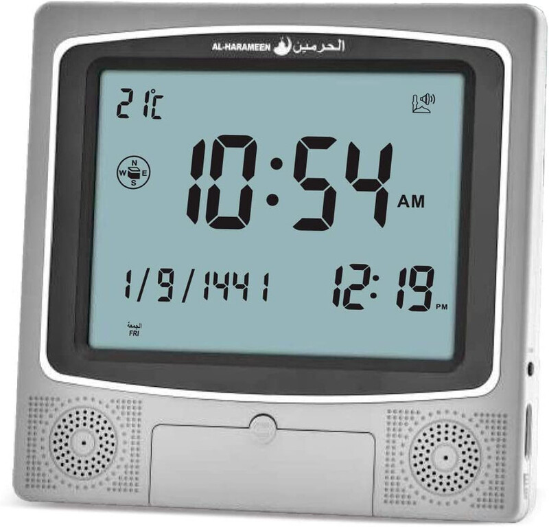 Al-Harameen Digital Azan Clock For All Prayers (HA-4009)