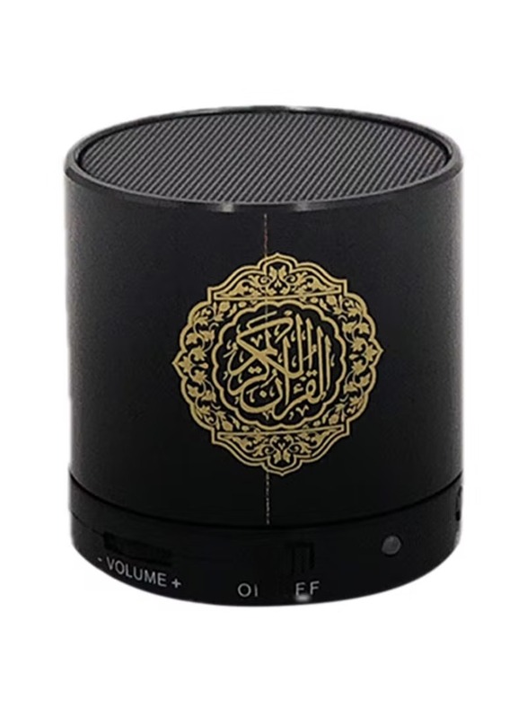 Quran Remote Control Wireless Speaker, Black