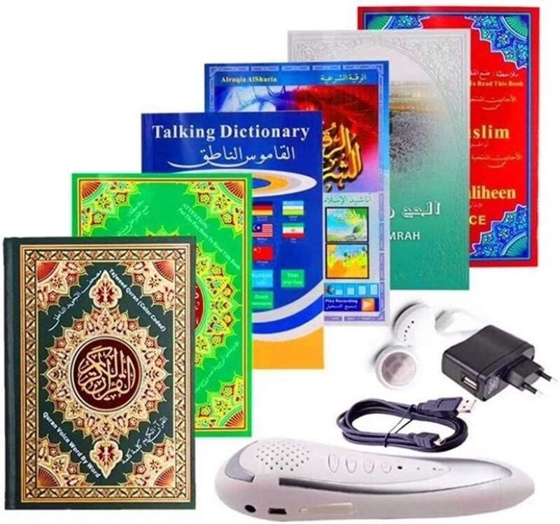 Dar ul Qalam Word by Word Quran Reading Pen,19CM Book Size, Inside 12 Reciters Voices / 10 Languages With Extra Books - 8GB