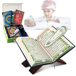 Small Size M-9B Tajweed Qur'an (Colour Coded Uthmani Script) With 16 Extra Books