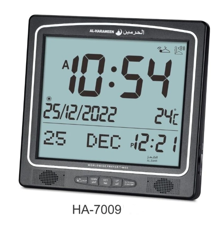 Al- Harameen (HA-7009) Muslim Digital Azan Clock For Prayer, High Quality Digital Sound