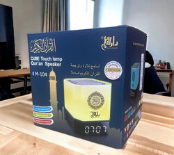 Darul Qalam Cube Touch Lamp Qur'an Speaker With Remote Control/Bluetooth/Smart Phone Application Control