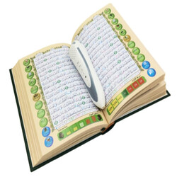 Dar ul Qalam New Bluetooth Quran Reading Pen For Ramadan,With 16 Extra Books - 8GB