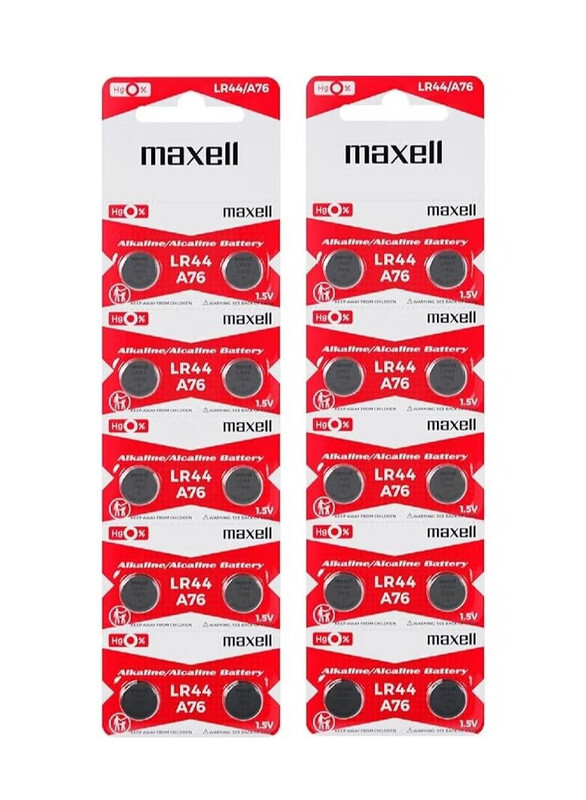 Maxell 20-Pieces (A76) LR44 AG13 Alkaline Button Cell Hg 0% 1.5V Batteries