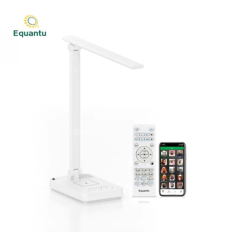 Equantu SQ-905 LED Table Lamp Qur'an Speaker,7 Changeable Colorful Lights With 22 Reciters and 28 Translations,Touch/Remote/Bluetooth/Phone Application Control.