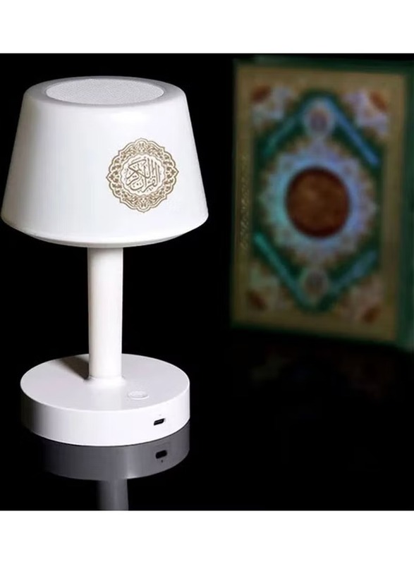 Equantu Table Lamp for Kids Digital APP Remote Control Multi Colour Lighting Quran Speaker, White