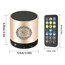 Darul Qalam Portable Qur'an Speaker With 16 Reciters and 16 Translations (Gold)