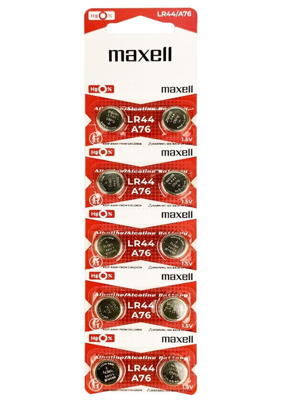 

Maxell 10-Pieces (A76) LR44 AG13 Alkaline Button Cell Hg 0% 1.5V Batteries