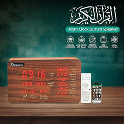 Equantu Azan Clock Quran Speaker, Islamic Table Athan/Azan/Prayer Clock, Wooden Quran Speaker, Bluetooth/Remote/Phone Application Control/8GB (SQ-600)