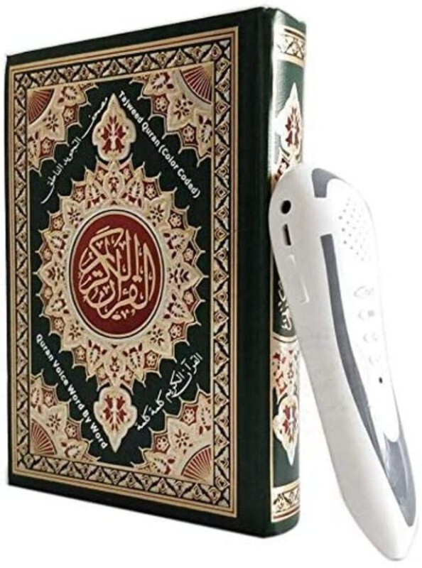 Darul Qalam Quran Reading Pen,Tajweed Qur'an (Colour Coded Uthmani Script),19CM Book Size, With Extra Books