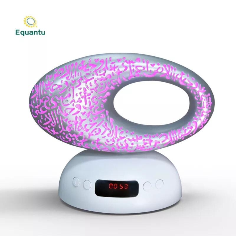 Equantu SQ-606 Museum Shape Qur'an Lamp Speaker, With Aromatherapy and 7 Changeable Colourful Lights, Remote/Bluetooth /Phone Application Control/8GB