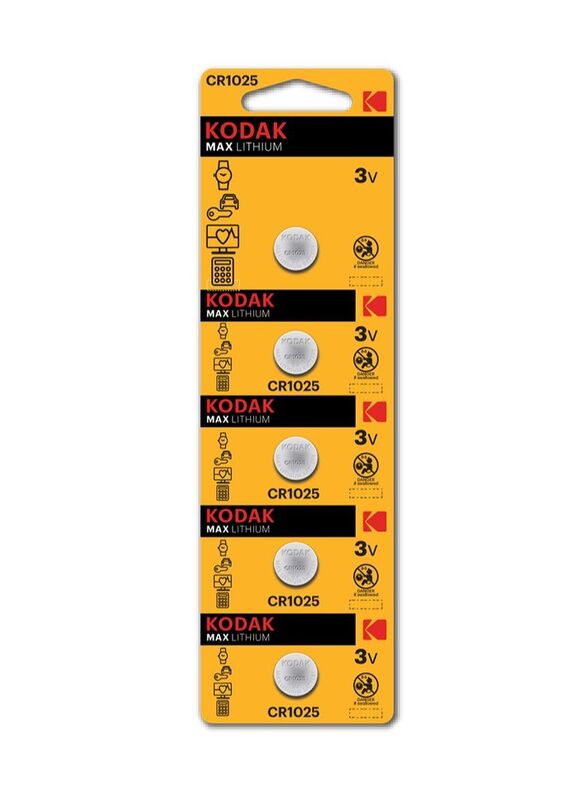 Kodak CR1025 Max Lithium 3V Batteries, 5 Pieces, Silver
