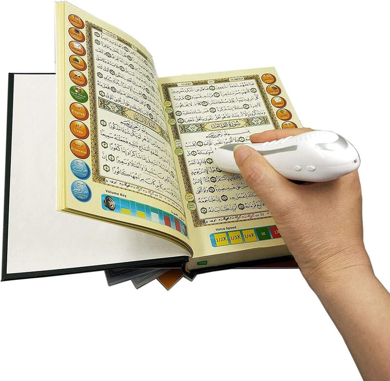 Dar ul Qalam Ramadan Special M-9B (19CM) Box Size Quran Reading Pen, With Bluetooth Plus 16 Extra Books - 8GB