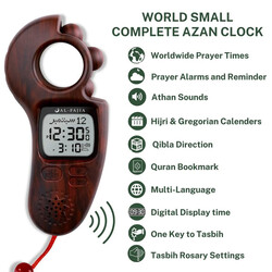 AL-FAJIA Digital Tasbih Tally Counter, Worldwide Azan Sound Reminder With Azan Time (Red Wood)