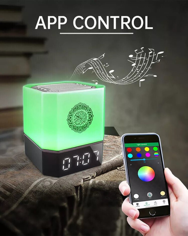 Equantu QB-303 Touch Lamp Azan Clock Qur'an Cube Speaker, Touch/Remote/Bluetooth /Phone Application Control