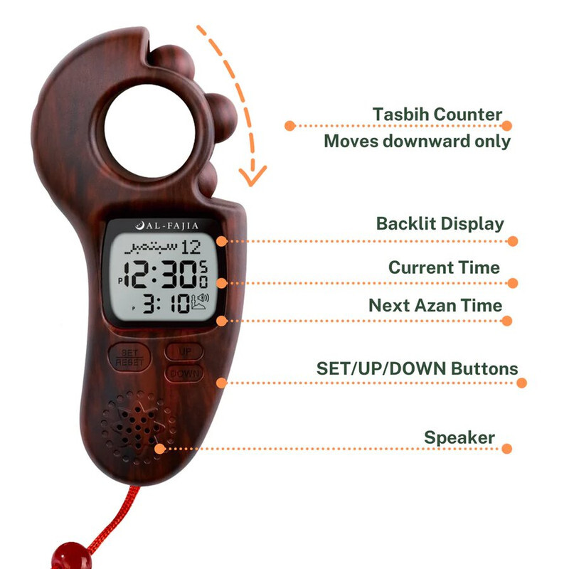 AL-FAJIA Digital Tasbih Tally Counter, Worldwide Azan Sound Reminder With Azan Time (Red Wood)