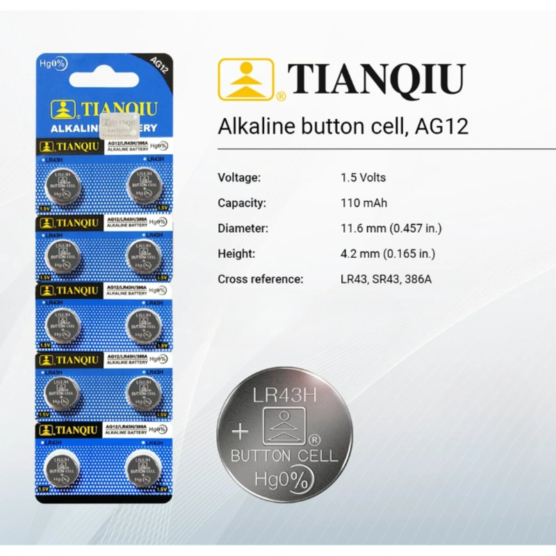 Tianqiu AG12/ LR43H/ 386A Hg0% 1.5V Alkaline Batteries - 50 Pieces