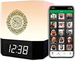 CUBE Touch Lamp Qur'an Speaker, Best Gift For Ramadan